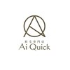 アイクイック 駒込店 巣鴨 王子(AiQuick)のお店ロゴ