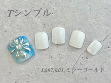 べリンダ 高崎店(BELINDA)/フット定額シンプルコース