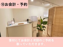 來花 福岡天神店(kohana)/10、お会計・次回予約