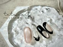 テテネイル(tete.nail)/オシャレフレンチ×美クール