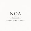 ノア(NOA)のお店ロゴ