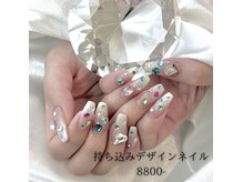 ミント(MINT)/キラキラ宝石ネイル