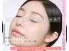 【エステオススメNO2】光フォト全顔￥4.280★20分でリフトアップ
