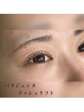 ワンダーウォール 別府店(WONDER WALL)/しっかり立ち上げ