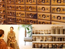 こだわりの漢方使用。院長が渡韓し漢方医がオリジナルブレンド◎