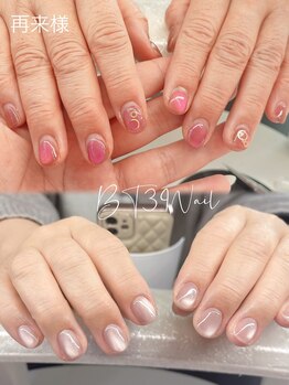 ビーティーサンキューネイル(BT39_Nail)/