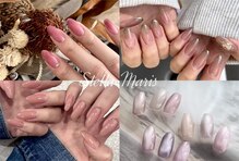 ステラマリス 今福鶴見店(StellaMaris)