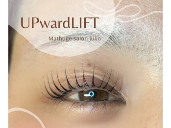 フリオ 掛川店(Matsuge salon julio)/まつ毛パーマ