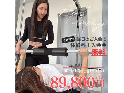 ルミナス(Luminous.)の写真