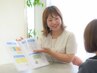 【もう1度相談したい方へ】再カウンセリング＋耳ツボ施術
