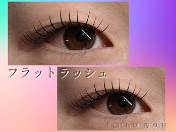 ル クラブ ド ボーテ 練馬/練馬まつげエクステ☆