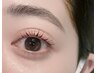 【目元ぱっちり、口元ふっくら潤い】　まつげパーマ＋リップスパ