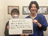 【肩のお悩み改善】腕が上がるように/可動域改善！根本改善コース 60分￥2980