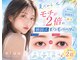 エルア 姫路本店(elua)の写真