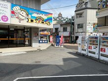 リノ(lino)/【道案内】2.正面の一番街を直進