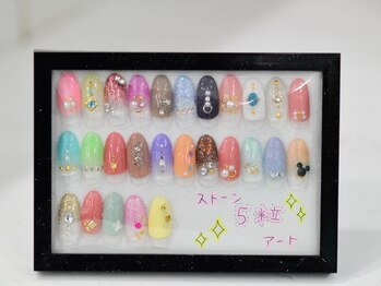 チャム(CHUM)/デザインサンプル