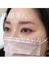 リル 丸の内店(Rill)/HBL×Uカールデザイン