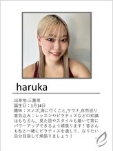 エクセル 安城店(excel)/イントラ紹介♪