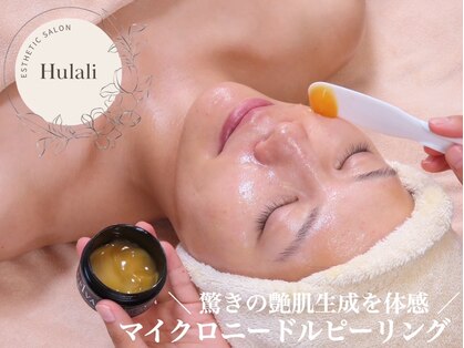 フラリ 西葛西(Hulali)の写真
