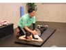 ストレッチ整体/体験60分