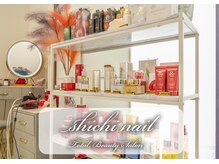シチ ネイル(shichi nail)