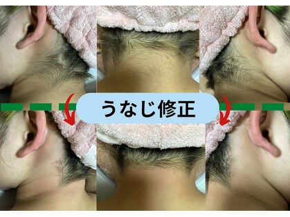 ディスイズミー シュガーリング(This is me Sugaring)の写真