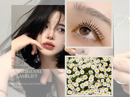 マックスラッシュ(MAX LASH)の写真
