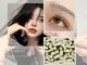 マックスラッシュ(MAX LASH)の写真