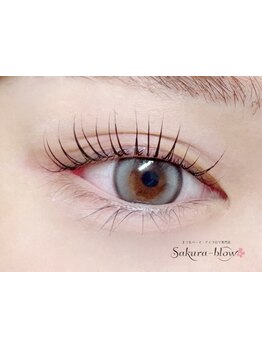 ナチュラル上品な目元にしたい