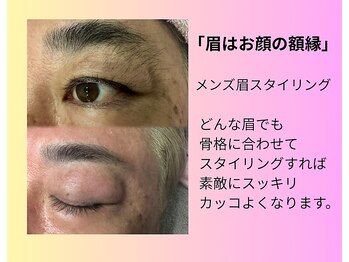 ビキャット(Be cat)/