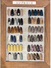 エンリッチ(Enrich)/3・4月定額コースサンプルB