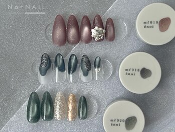 エヌエープラスネイル 新小岩店(Na+nail)/【enoi シンプル】mf010/018/020