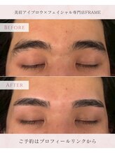 フレーム(FRAME)/美しい眉で清潔感UP