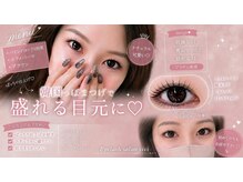 アイラッシュサロン ヴィヴィ 岡崎店(Eye Lash Salon Vivi)の雰囲気（話題のエク×パーマ☆盛れる目元に仕上げます♪お任せください◎）
