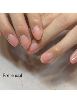 フレールアイラッシュ(Frere eyelash)/グラデーション