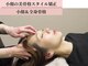 グレースエール トータルビューティーサロン(Grace Aile)の写真/体のゆがみが、「顔悩み・老け見え」に影響 !? 身体の歪みからキレイを整える、戻らない小顔の骨格矯正☆