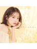 【最大ボリューム】圧倒的濃密アイ♪ボリュームラッシュ140束￥10500