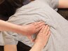 【30%P還元/限定回数券】いつもの整体もみほぐし&骨格矯正60分 3回分@5700