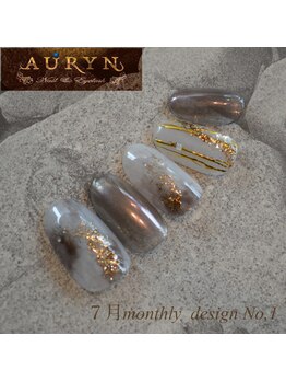 アウリン(AURYN)/7月限定monthly design No,1
