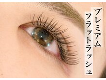 まつげエクステ専門店 ルーガ 志木(LEGA)/☆プレミアムフラットラッシュ☆