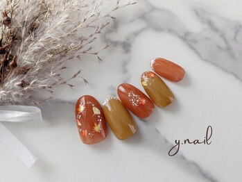 ワイネイル(Y.nail)/ちいさい秋デザイン