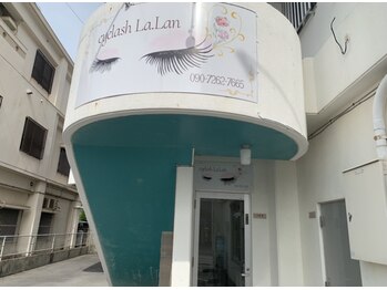 アイラッシュ ラ ラン(eyelash La.Lan)/