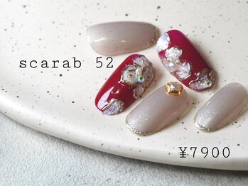 レッドカラーとお花アート¥7900
