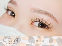 コアラッシュ(COA LASH)