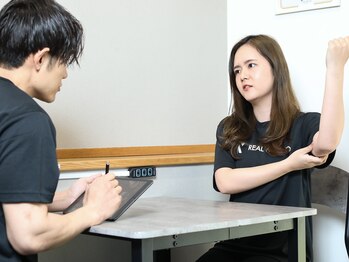 リアルワークアウト 鶴ヶ峰(REAL WORKOUT)/ヒアリング＆カウンセリング