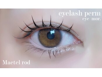 アイモア 四日市店(eye mor.)/村田 まつ毛パーマデザイン♪