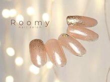 ルーミー(ROOMY)/《パラジェル》シンプル定額