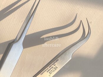 ホイ 円山店(HOI)/まつ毛パーマ/アフターケア