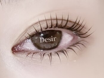 ブリランテ/東池袋/韓国風まつげパーマ上下