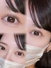 【韓国束感まつげ】まつげパーマ◎ケラチンラッシュリフト上60分7150